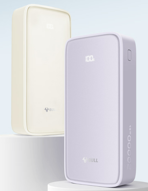 移动电源哪个牌子好耐用质量好?十大质量好移动电源排行榜,选移动电源别错过这篇!