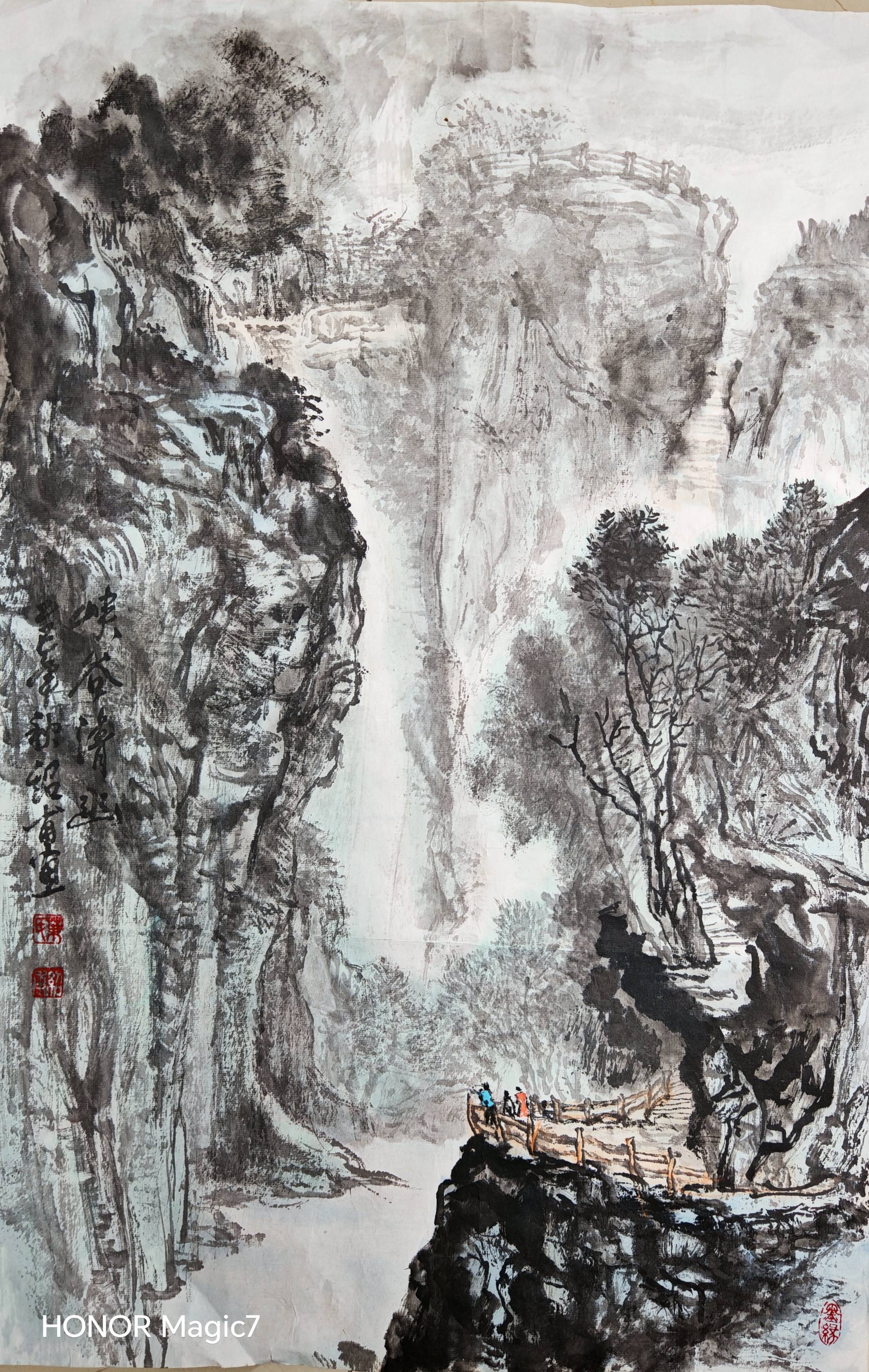 山水画家一叶绍甫先生砚边耕耘四十载笔墨初心映春秋