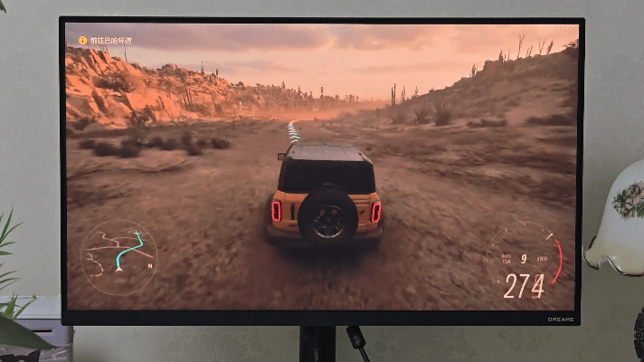 追觅也做显示器？10天深度实测，240Hz高刷跨界产品究竟值不值得？