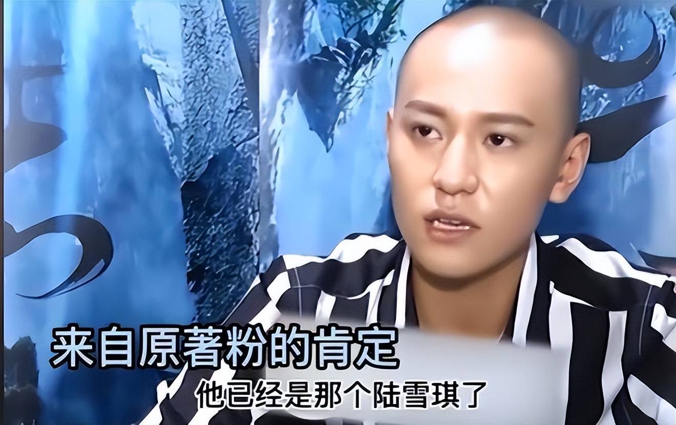 杨紫也没想到,和自己分手7年后,秦俊杰已走上另一条"上坡路"