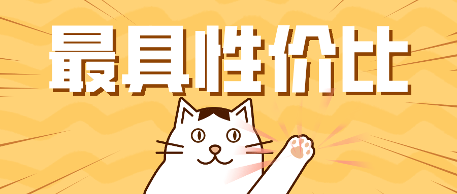 3c充电宝最好三个牌子有什么推荐？能上飞机的充电宝排名第一名，推荐十款性价比高充电宝！