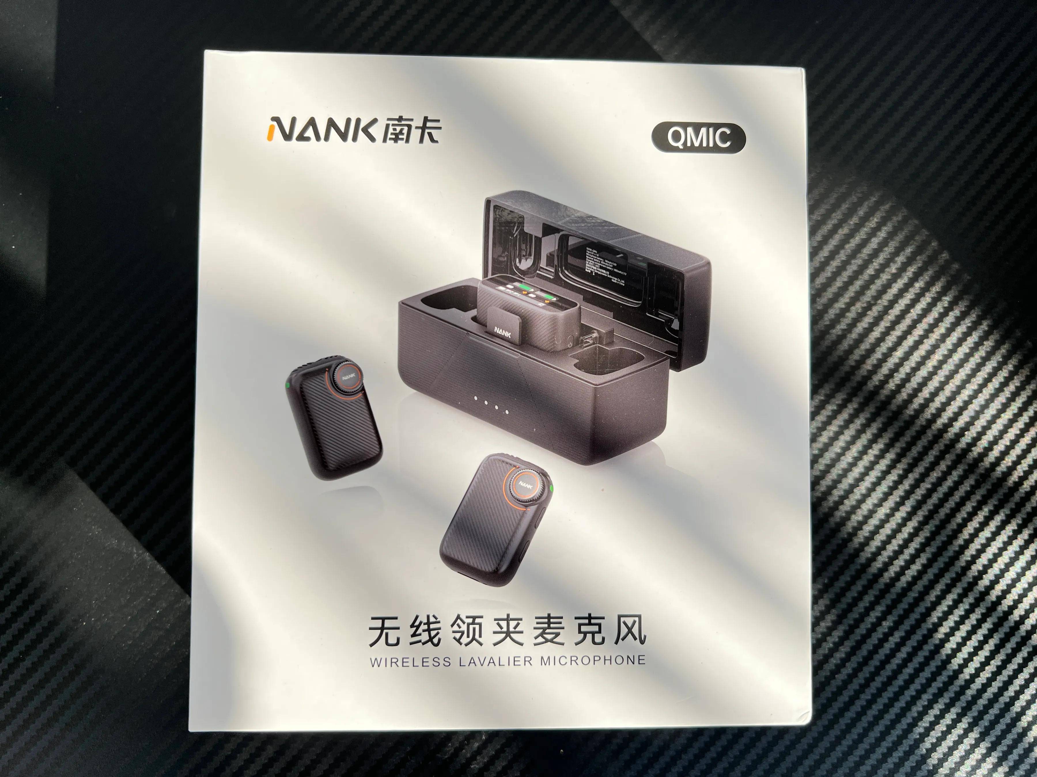 南卡Qmic领夹麦克风实测：触控屏幕，录音棚级音质