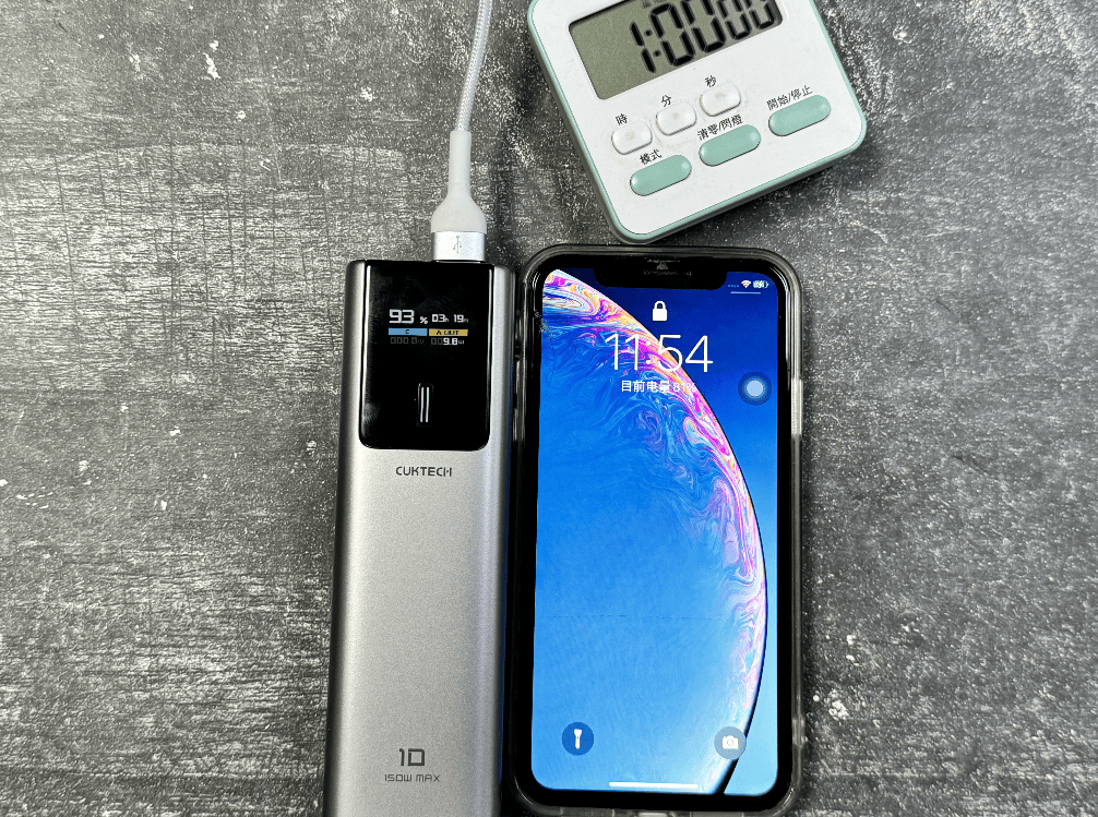 酷态科、西圣、华为充电宝好不好？如何选？充电宝详细测评大PK！