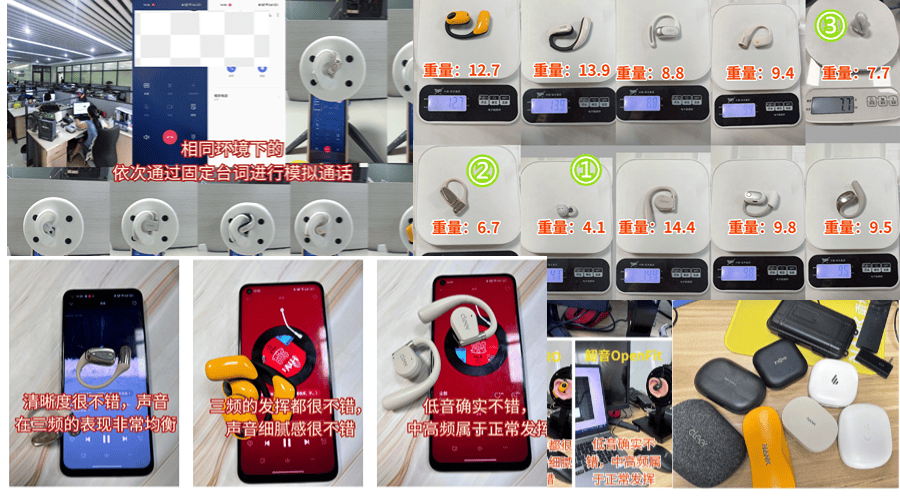 挂耳式蓝牙耳机品牌哪个好？盘点公认好用的开放式耳机品牌