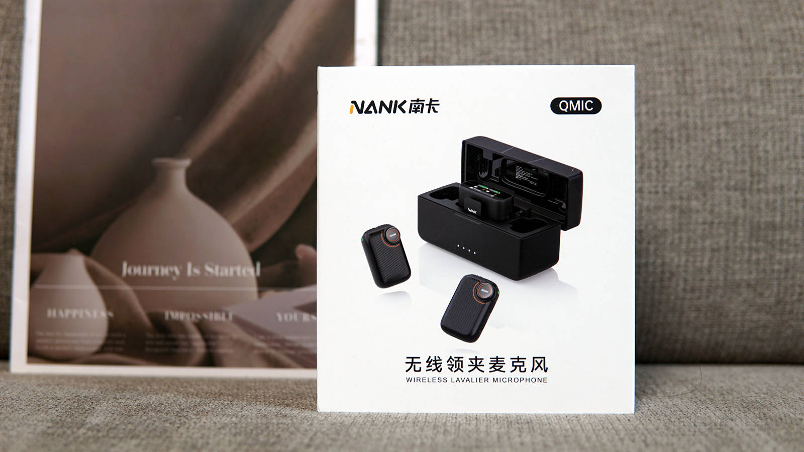 告别杂音烦恼，我的校园主播神器 —— 南卡 QMIC 麦克风体验！