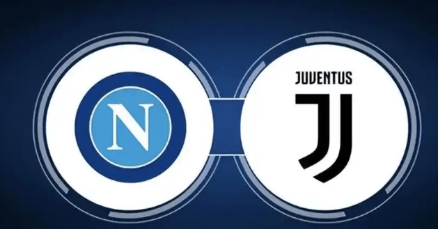 强强对话!意甲第14轮前瞻分析:那不勒斯1:1尤文图斯!