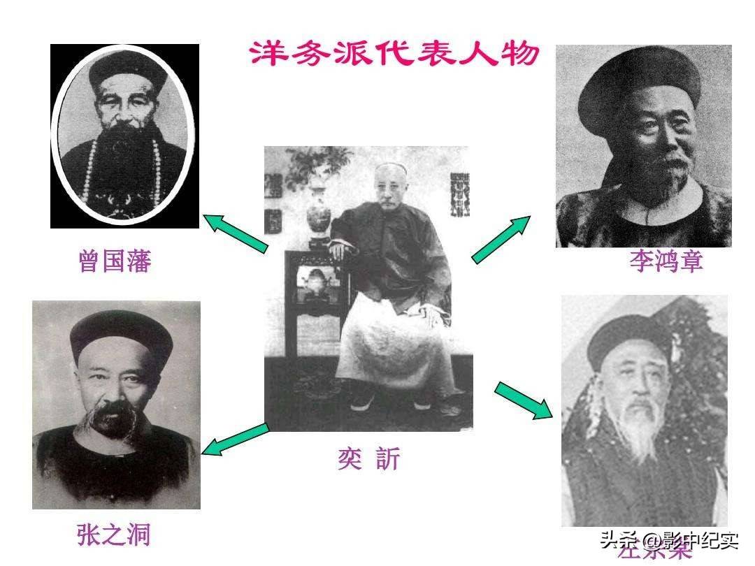 100多年前,李鸿章曾告诫后人:若想国家无患,必要先灭日本