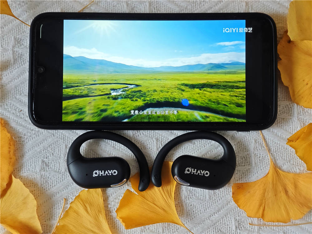 低音澎湃、无感佩戴、超长续航,雷登T9值得拥有