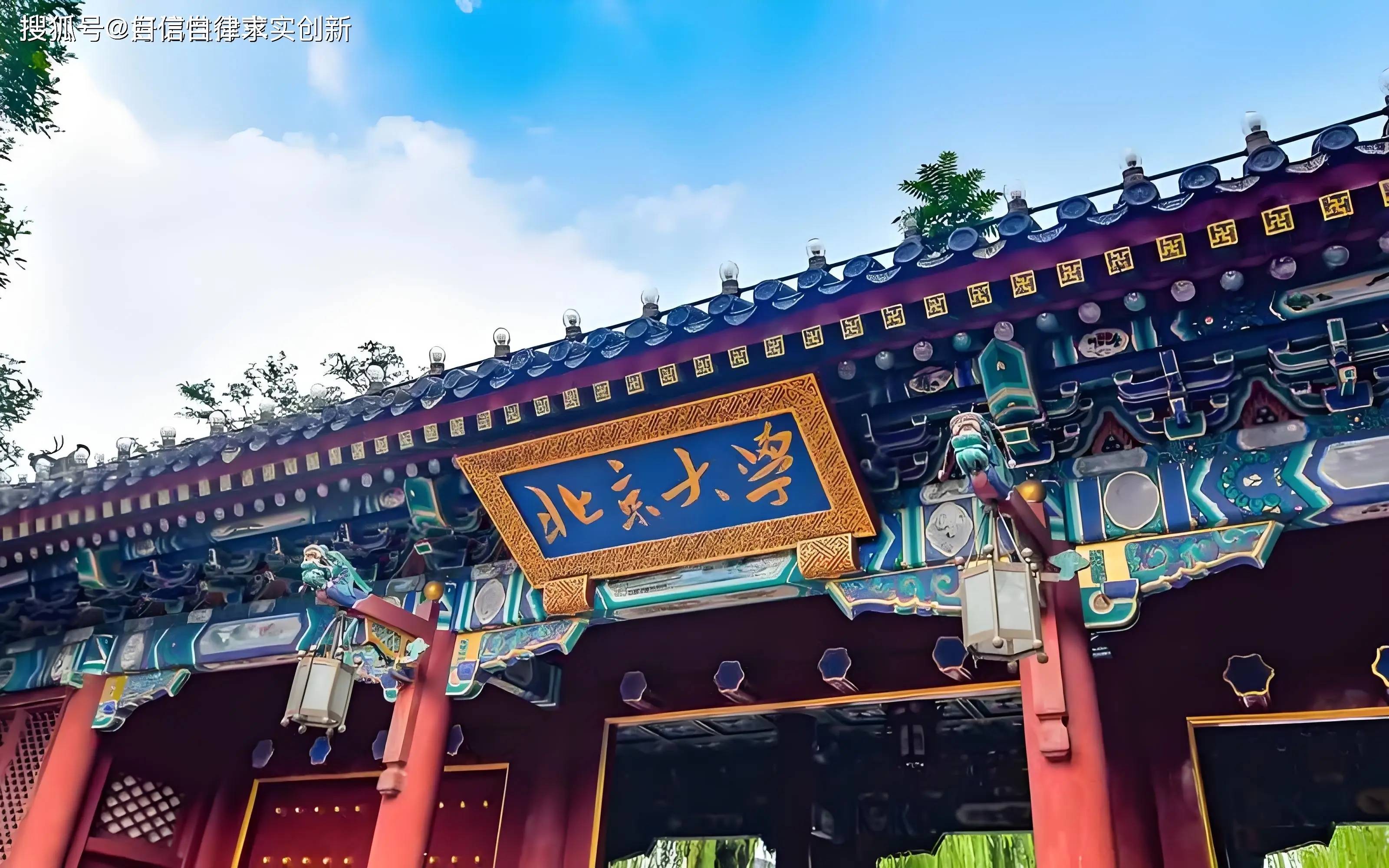 文章配圖-3