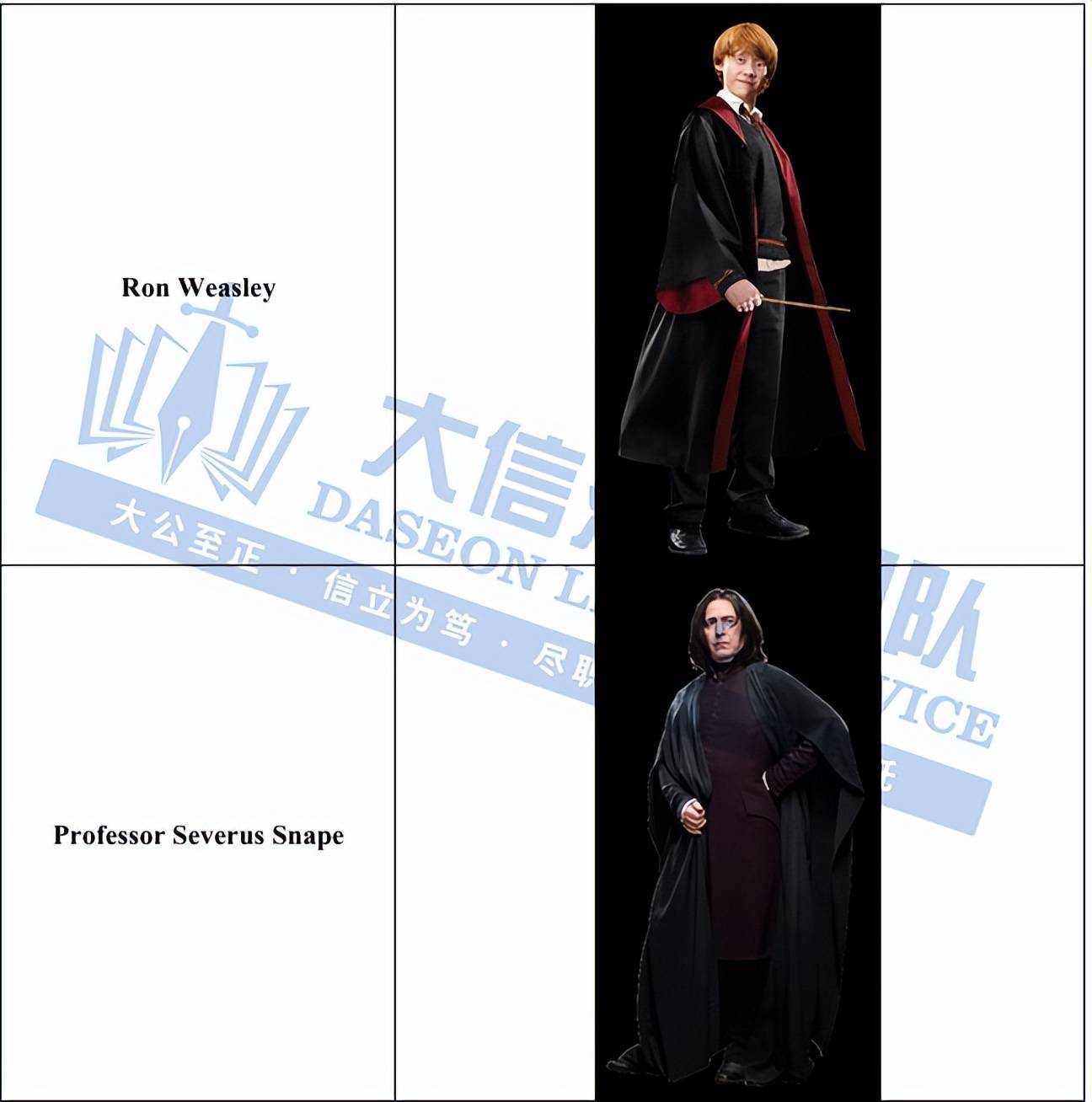 25-cv-1472325-cv-14731harry potter 哈利波特再次发起维权未经