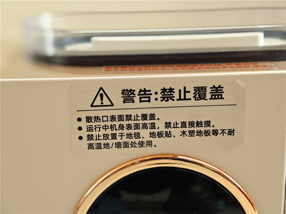 安全天花板！宫菱取暖器测评：8层防爆+欧盟认证，别墅级均匀导热