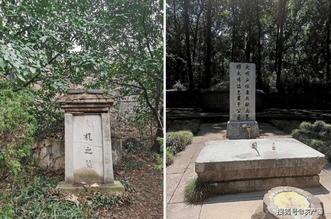 曹操“收到”布洛芬，诸葛亮供品是“东风”导弹？这届00后，跑到坟头应援了...