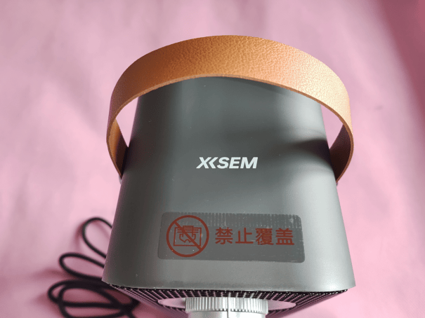 2秒速热+四季通用,百元级取暖神器?西圣Warm X暖风机评测