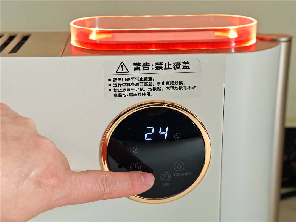 安全天花板！宫菱取暖器测评：8层防爆+欧盟认证，别墅级均匀导热