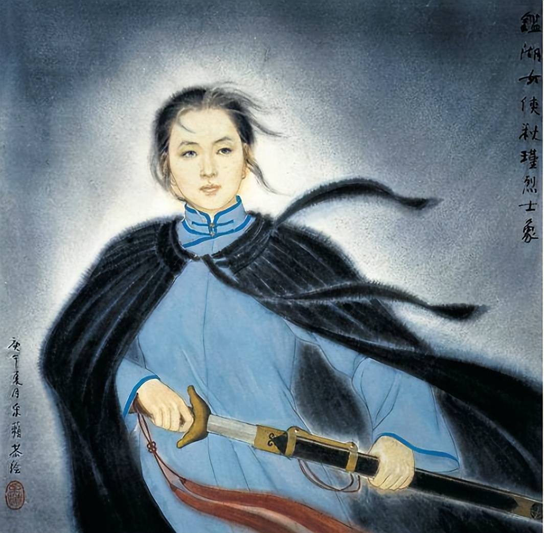 1907年秋瑾光荣就义,判官李钟岳自觉愧对,69天后自杀谢罪