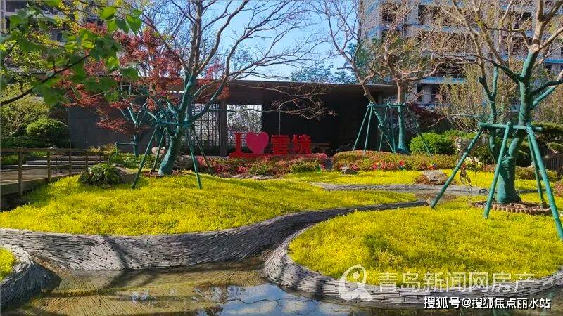 中海寰宇时代・雲境(售楼处)最新房价--2025青岛【中海寰宇时代・雲境】最新消息-首页网站-项目介绍-楼盘户型-400售楼电话-地址_搜狐网