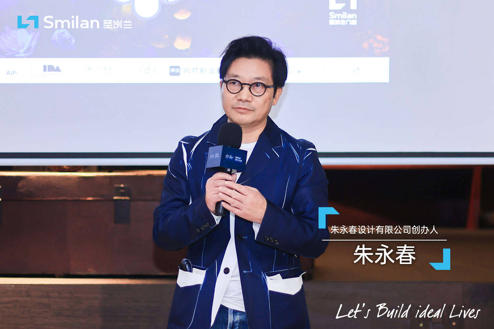 圣米兰门窗亮相广州设计周,设计圈口碑爆棚,好评如潮!(图39) 圣米兰门窗亮相广州设计周,设计圈口碑爆棚,好评如潮!(图39)