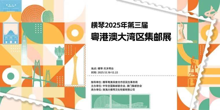 珠海绝美新地标!即将正式开放!(图4) 珠海绝美新地标!即将正式开放!(图4)