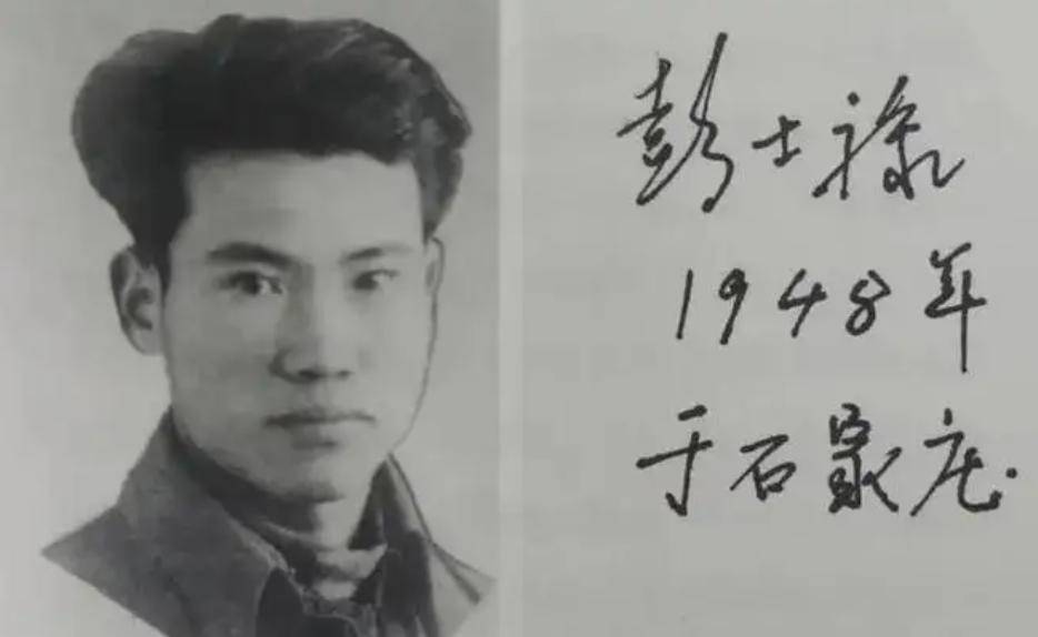 1929年,彭湃牺牲以后,他的儿子都经历了什么?