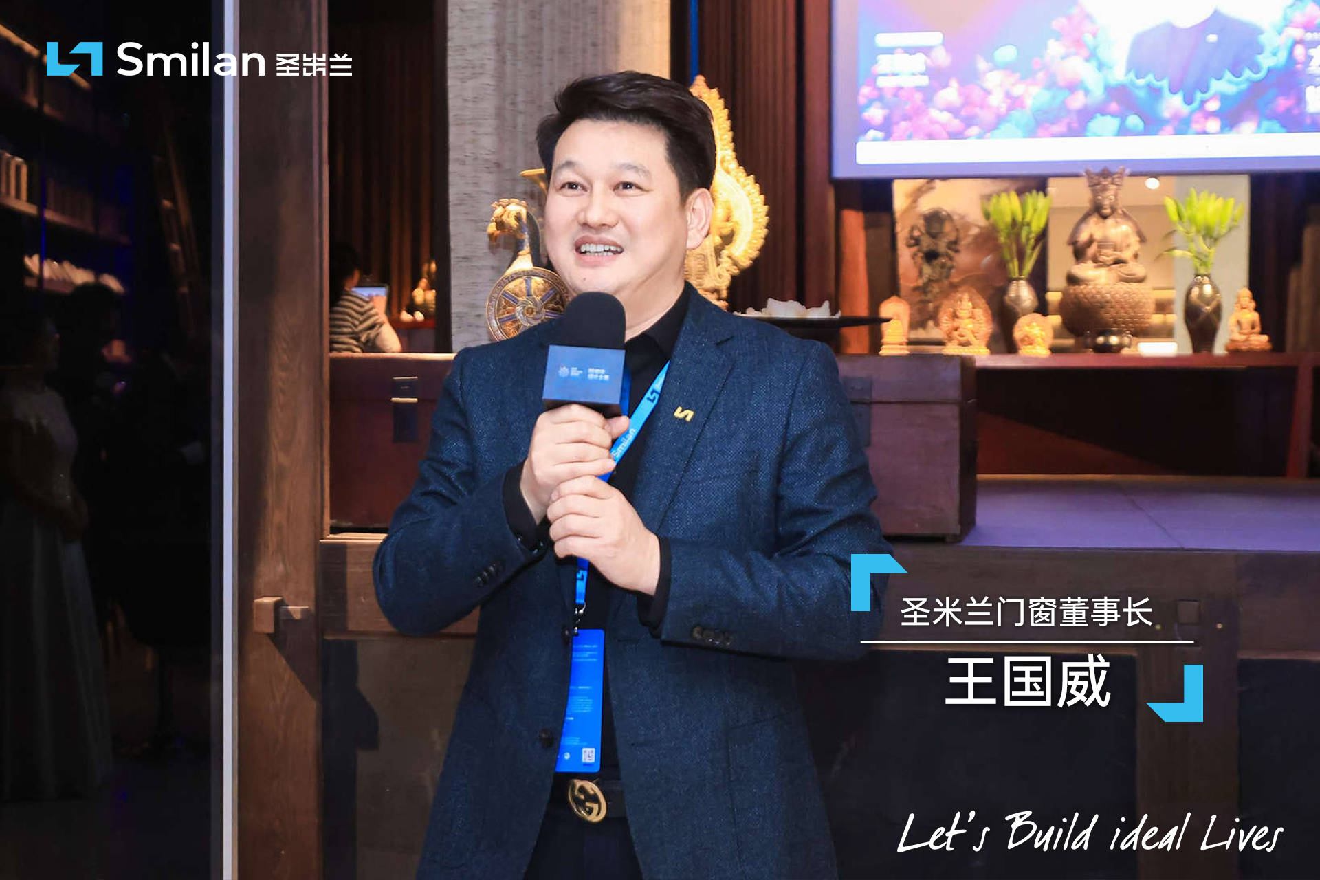 圣米兰门窗亮相广州设计周,设计圈口碑爆棚,好评如潮!(图33) 圣米兰门窗亮相广州设计周,设计圈口碑爆棚,好评如潮!(图33)