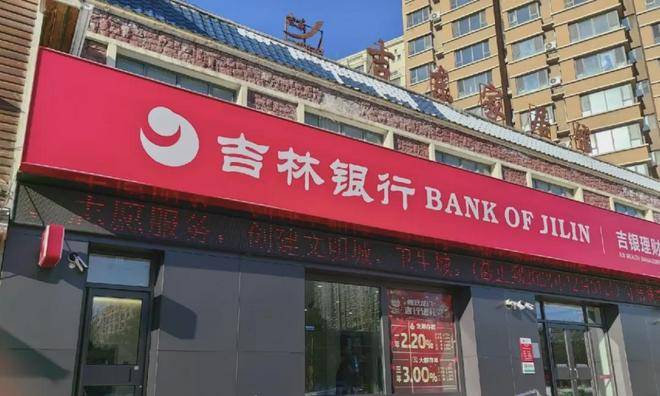 吉林贸易公司助力区域经济发展