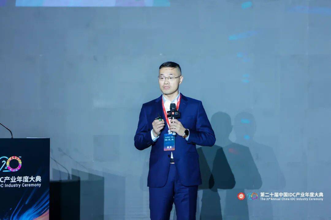 第二十届中国IDC产业年度大典举办,良信AIDC800V架构固态产品重磅亮相 第二十届中国IDC产业年度大典举办,良信AIDC800V架构固态产品重磅亮相
