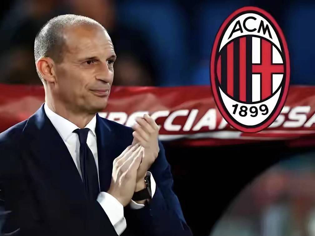 意甲媒体统计：米兰前14轮的积分比上赛季19轮的积分还多1分，米兰有了长足进步