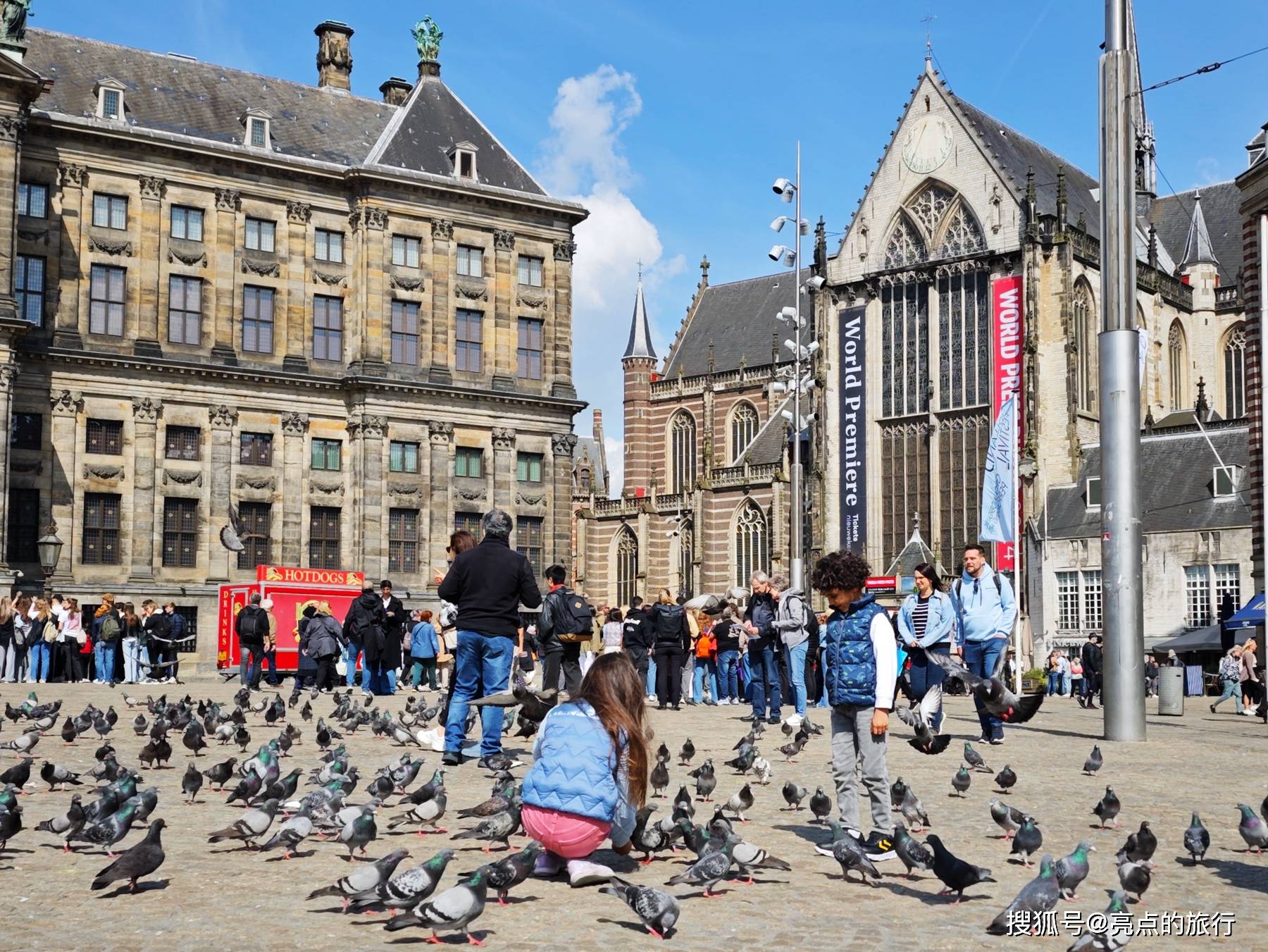 图片[3]-在欧洲当旅游特种兵（阿姆斯特丹水坝广场）-华闻时空