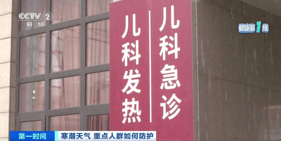 包含北京大學第三醫院、石景山區黃牛掛號微信，客服24小時在線的詞條
