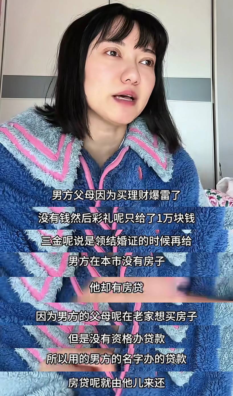 剖腹产第四天：老公拿我一万五不出九千月嫂费,逼我离婚抢我娃