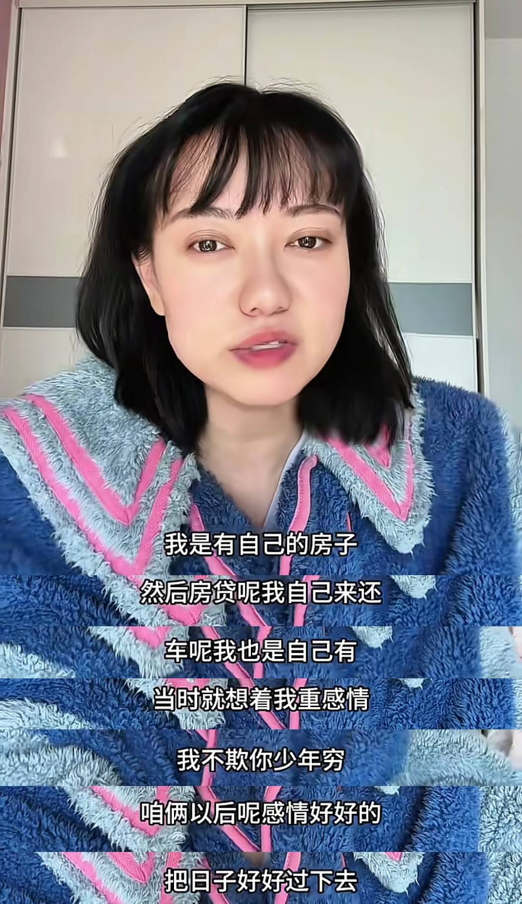 剖腹产第四天：老公拿我一万五不出九千月嫂费,逼我离婚抢我娃