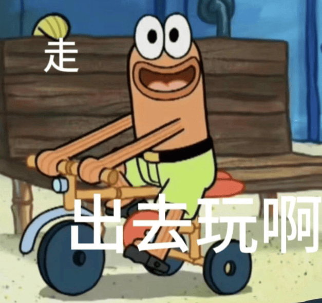 图片[3]-中国成新加坡人旅游国家TOP 1，最受欢迎的城市景点竟是它！ -华闻时空