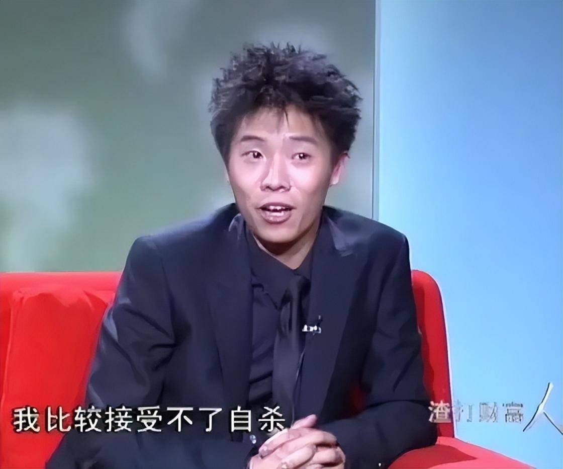 天才少年茅侃侃:23岁成为创业偶像,身家6000万,2018年自杀身亡