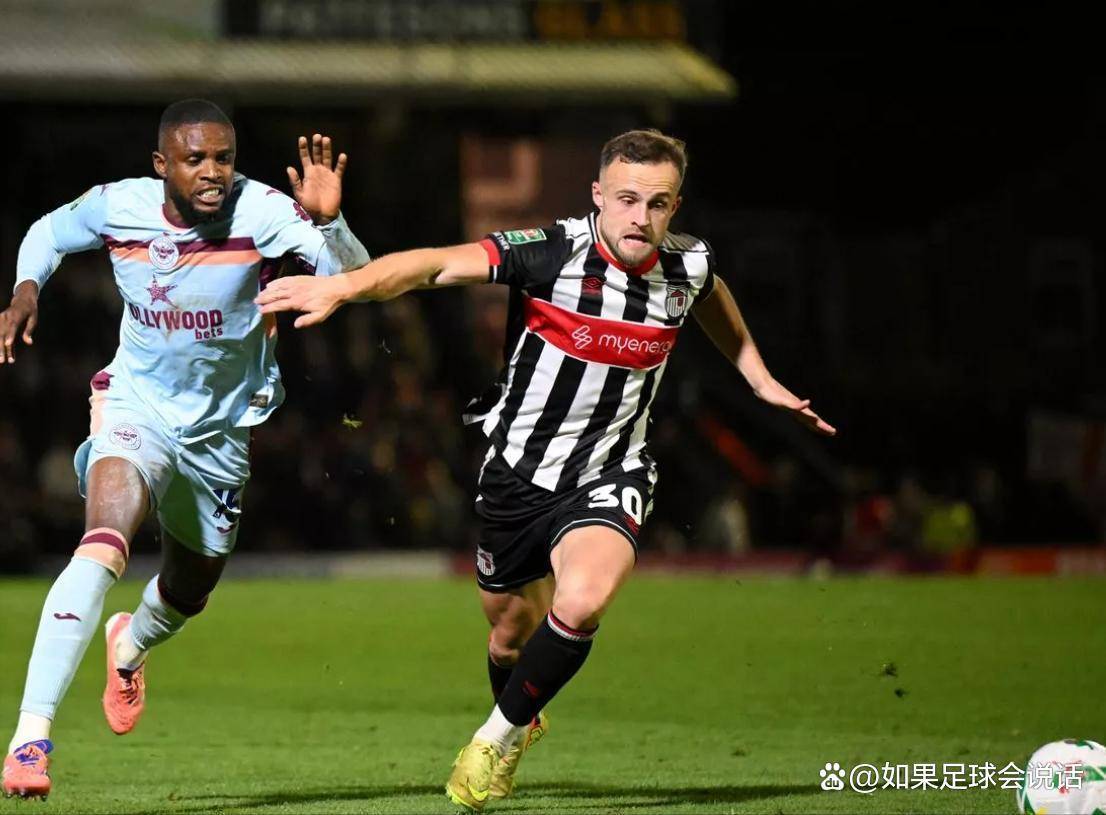 联赛杯八强爆冷预警！切尔西遇英甲黑马，曼城轮换战术藏玄机？