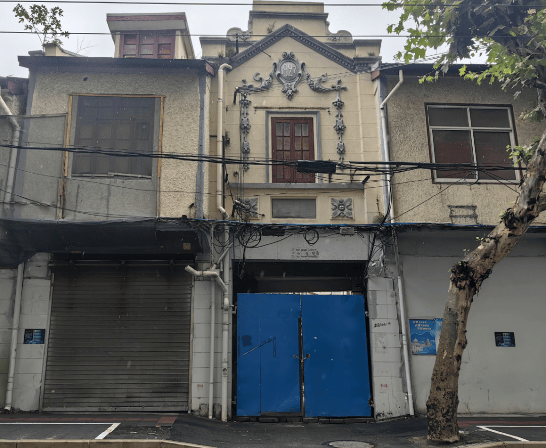 Alley 意味 フランス語 (94) 사진