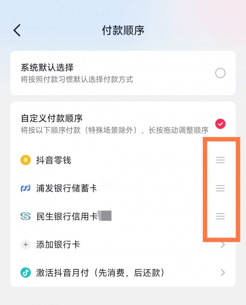 买虚拟手机号刷抖音可以吗知乎的简单介绍 买虚拟手机号刷抖音可以吗知乎的简单介绍