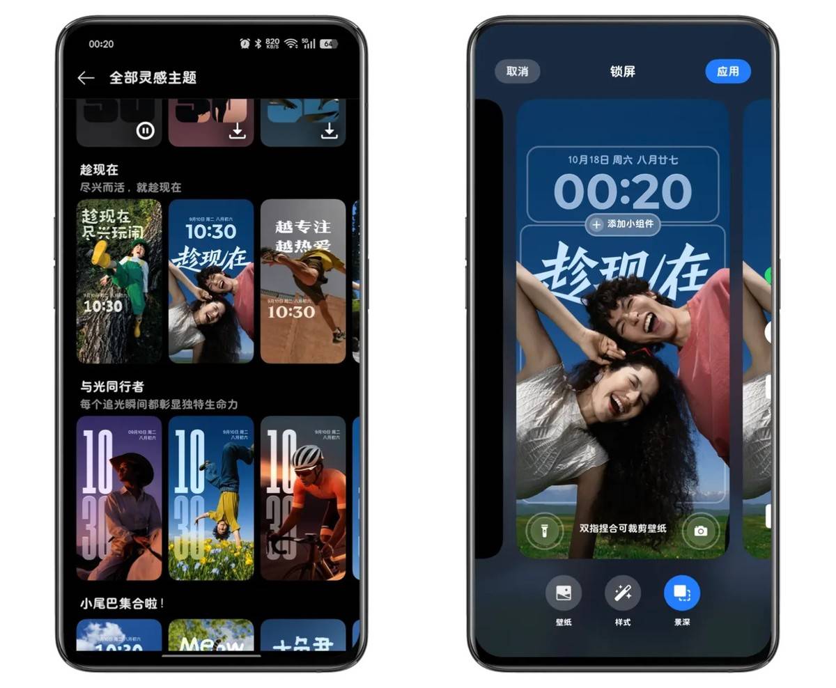 告别焦虑！一加Ace 6T实测：性能与续航的终极答卷