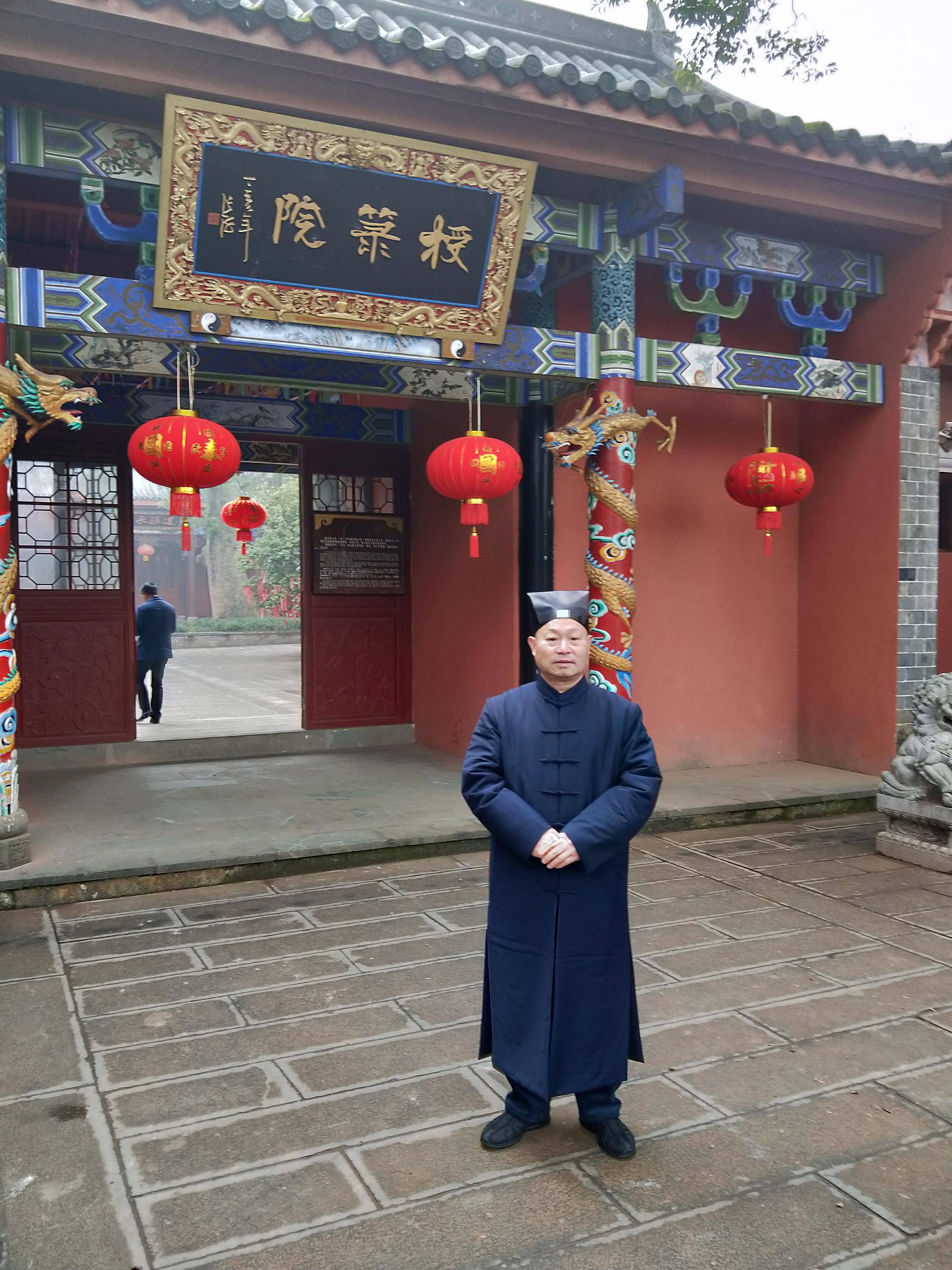 2026玄灵子道长李罗军亲自主持犯太岁解厄法会显神通天地祥瑞护众生
