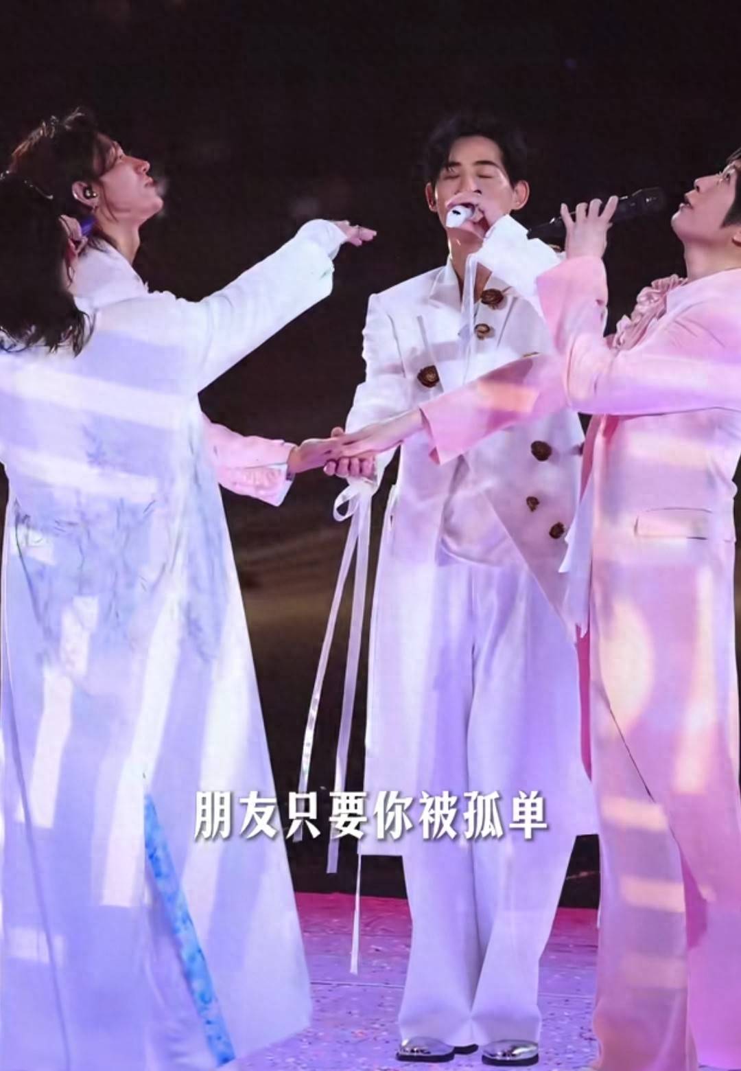 F4春晚