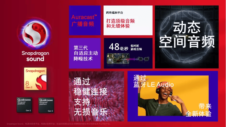 开放式耳机是什么意思？2026十大性价值高的开放式耳机推荐