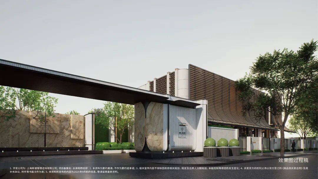 保利都汇和煦售楼处电话_预约看房_楼盘详情-2026保利都汇和煦售楼处最新房价-户型图(房天下)售楼处电话_预约看房_搜狐网