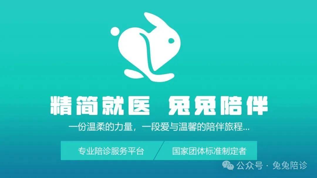北京阜外医院、挂号联系方式_专家号简单拿擅长科室的简单介绍