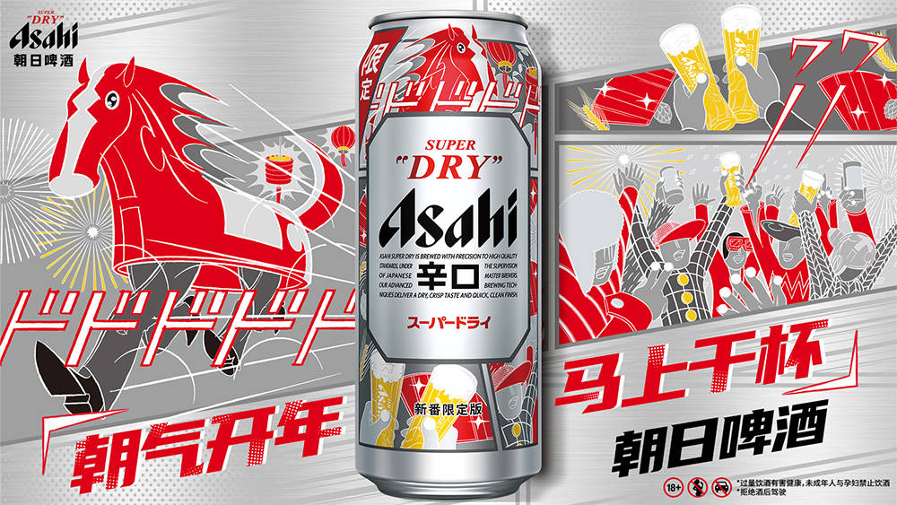 ���ճ�ˬơ�����������Һ�ɽԣһ �Ƴ������´��������װ ��ȼ�ѽ�����Χ