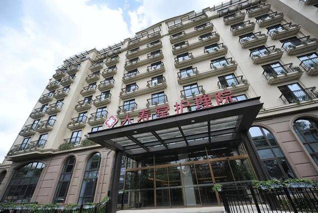 北京大学第三医院、协助就诊靠谱的代挂号贩子的简单介绍