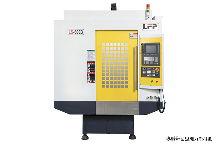 数控钻铣床操作视频（LS-600B钻铣加工中心：助钛合金钻孔攻丝零失误｜深圳力尚精机CNC）cnc钻铣机，难以置信，