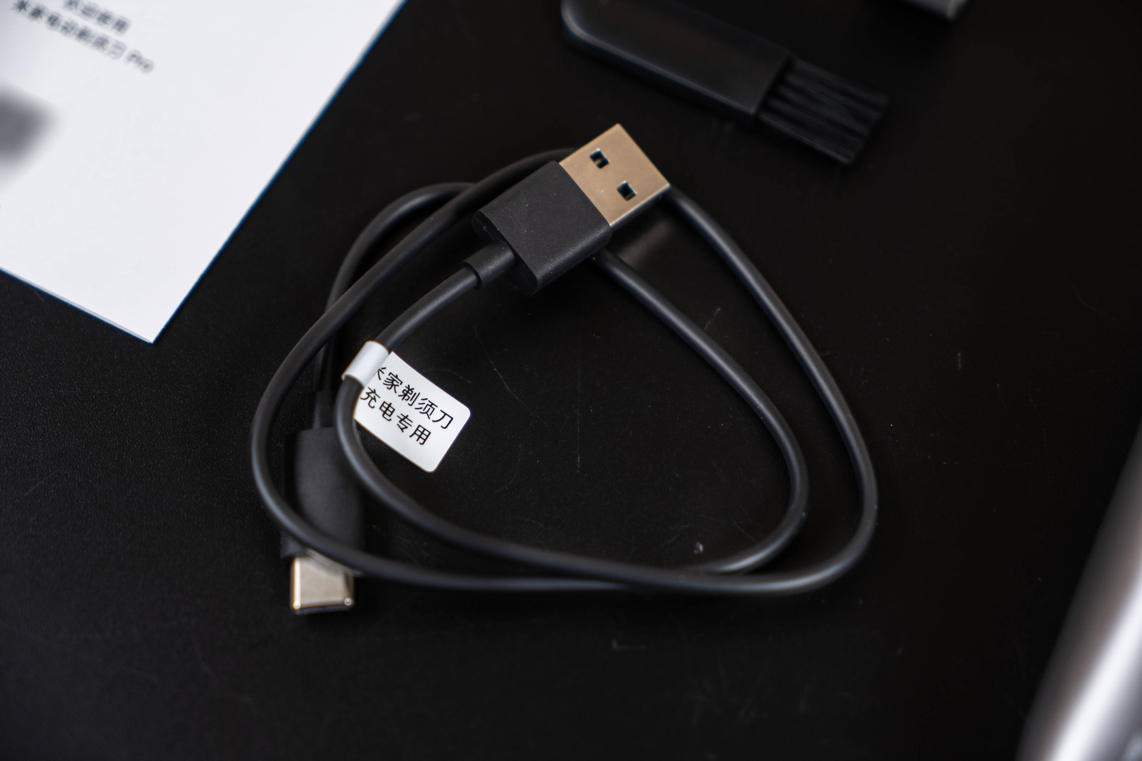 剃须刀界的卷王就你啦！米家电动剃须刀Pro体验分享