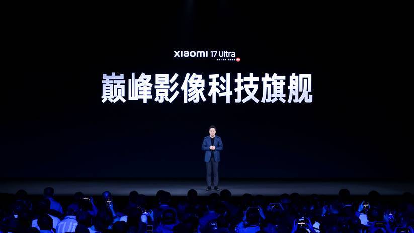 小米15周年、徕卡100周年献礼之作，首款徕卡红标手机“小米17 Ultra 徕卡版”重磅发布-最极客