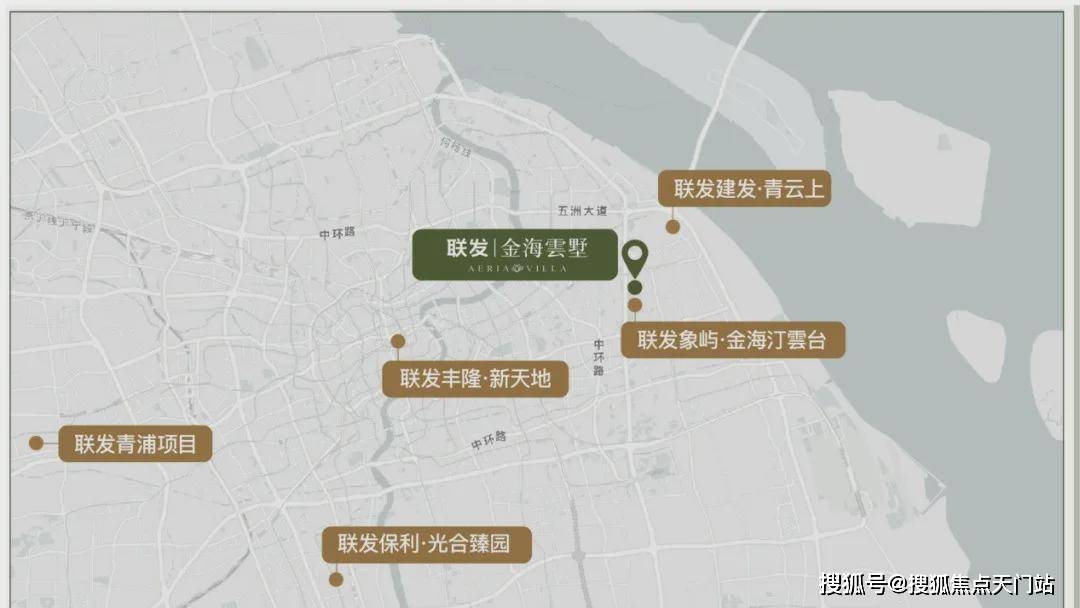 联发金海雲墅地址/联发金海雲墅首页网站/联发金海雲墅售楼处电话/在售户型/营销中心/最新价格/周边配套/容积率/楼盘小区详情_空间_生活区_地块