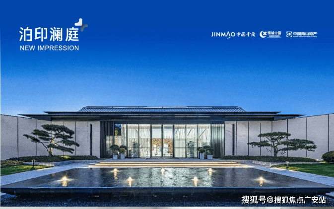 泊印澜庭售楼处电话→泊印澜庭售楼中心电话→泊印澜庭楼盘百科→首页网站→楼盘百科→首页网站→售楼处24小时热线电话_Lanting_官方_Sales