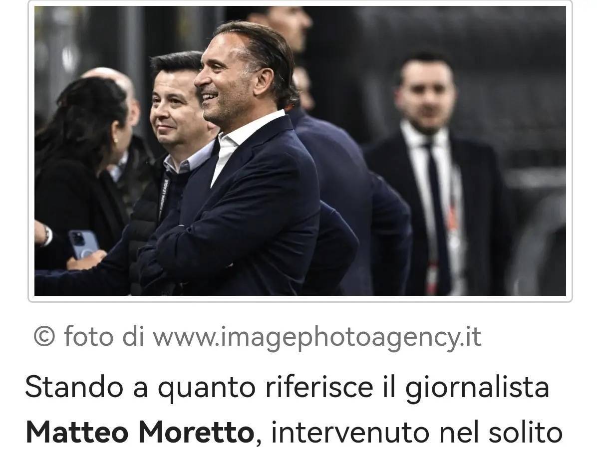 意甲知名媒体人：米兰俱乐部股权架构将有重要变化，具体情况目前还不明朗